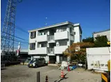 トーシンコーポ