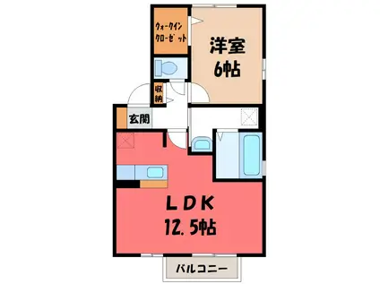 アドニスフラットA棟(1LDK/2階)の間取り写真