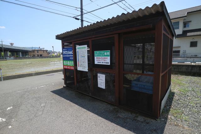 コーポハーベスト