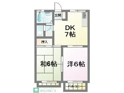 レジデンス松村(2DK/1階)の間取り写真