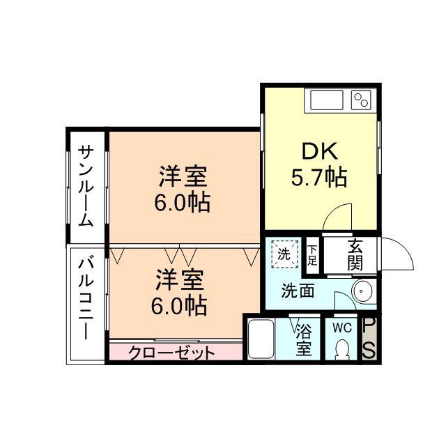 秀メゾン A棟(2DK/3階)の間取り写真