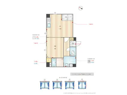 マリアージュ薬院(1DK/4階)の間取り写真