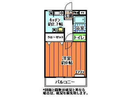 ウエストガーデンII(1K/1階)の間取り写真