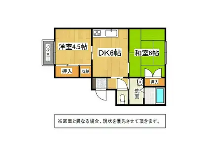 ソレアードTR G棟(2DK/2階)の間取り写真