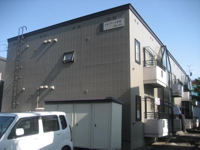 ミオアーク平岸