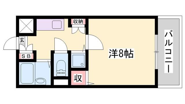 ハイメゾン緑が丘中