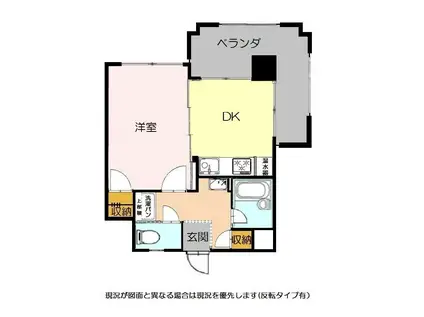 コスモス南蔵王(1DK/10階)の間取り写真