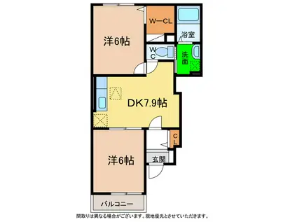 レモングラスA・B(2DK/1階)の間取り写真