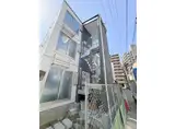 楠木町1丁目マンション