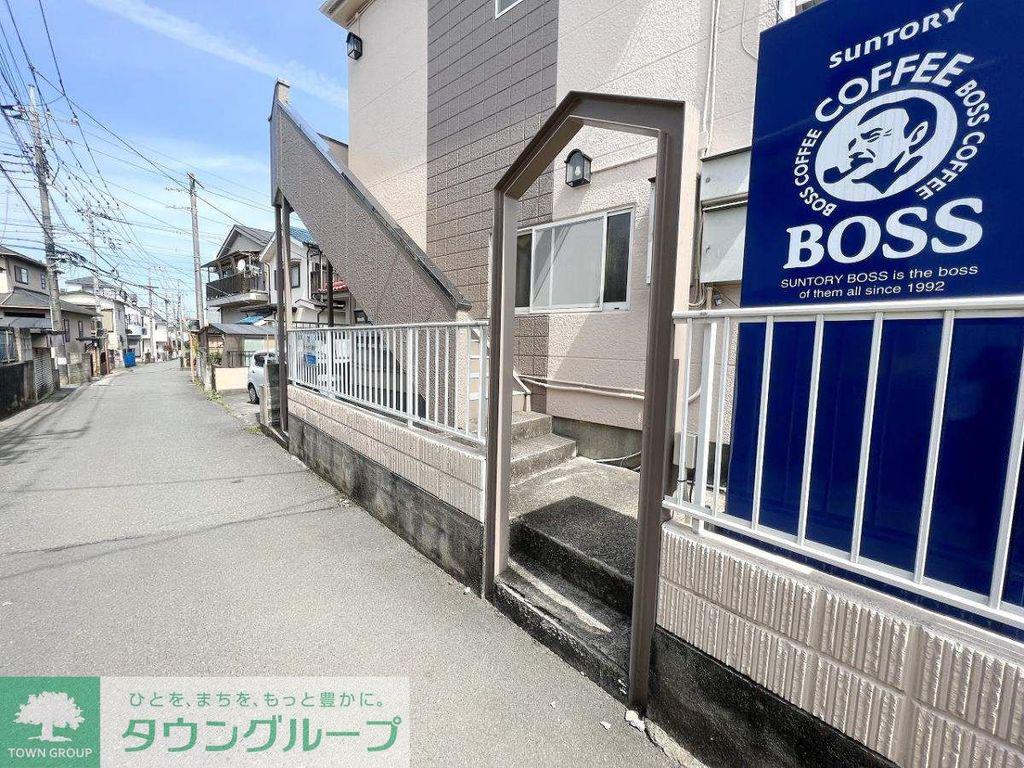 サンライズ・狭山