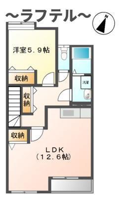 DモンドII(1LDK/2階)の間取り写真