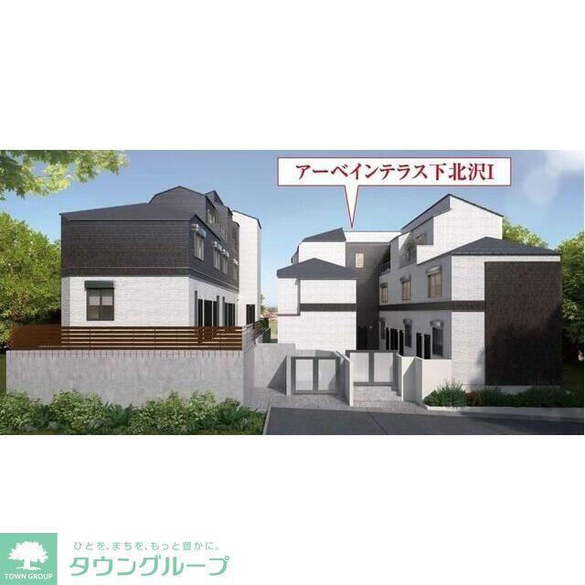 アーベインテラス下北沢I