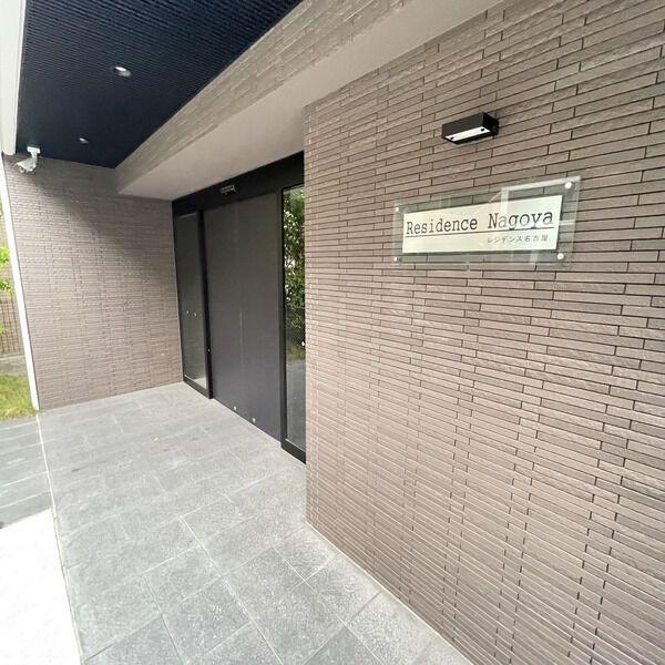 RESIDENCE NAGOYA