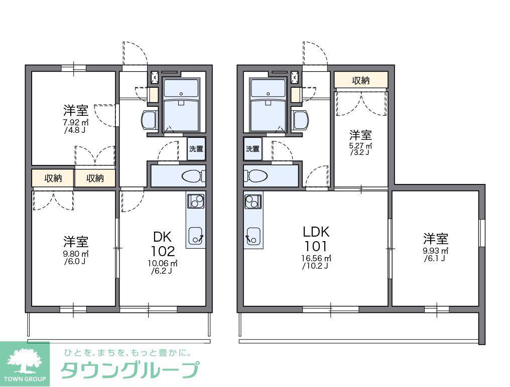 レオパレス城北B(2DK/2階)の間取り写真