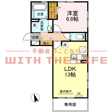 フロレゾン(1LDK/1階)の間取り写真