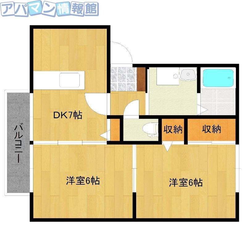 ミストラルガーデン(2DK/1階)の間取り写真