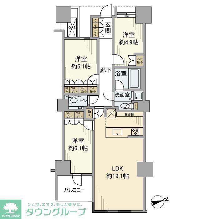 用賀レジデンス(3LDK/8階)の間取り写真