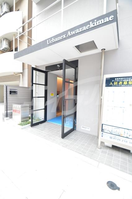クロスレジデンス阿波座アーバネックス阿波座駅前