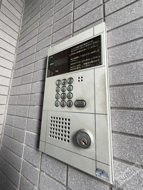 エコーハイツ平野I