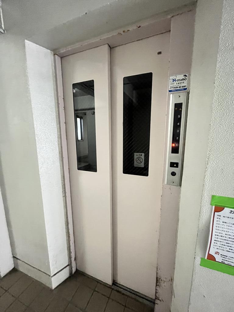 コートウィスタリア