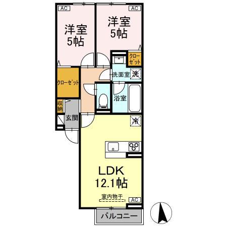 アール・ド・ヴィーヴル聖蹟(2LDK/2階)の間取り写真
