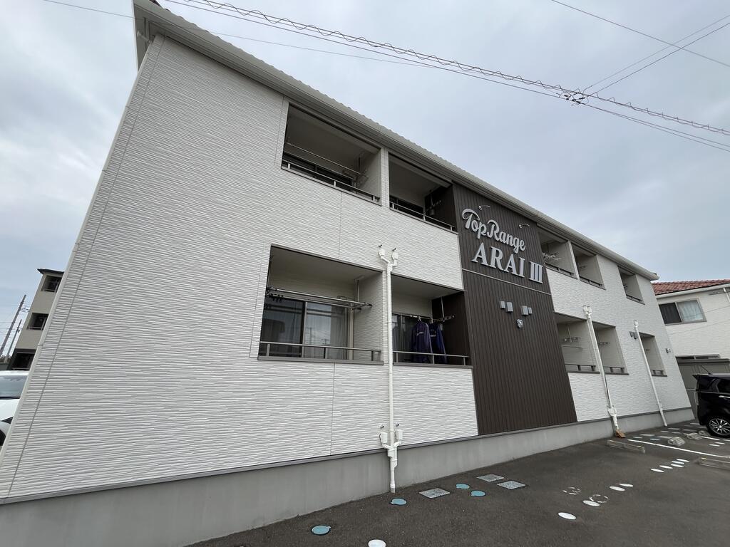 TOPRANGEARAI III