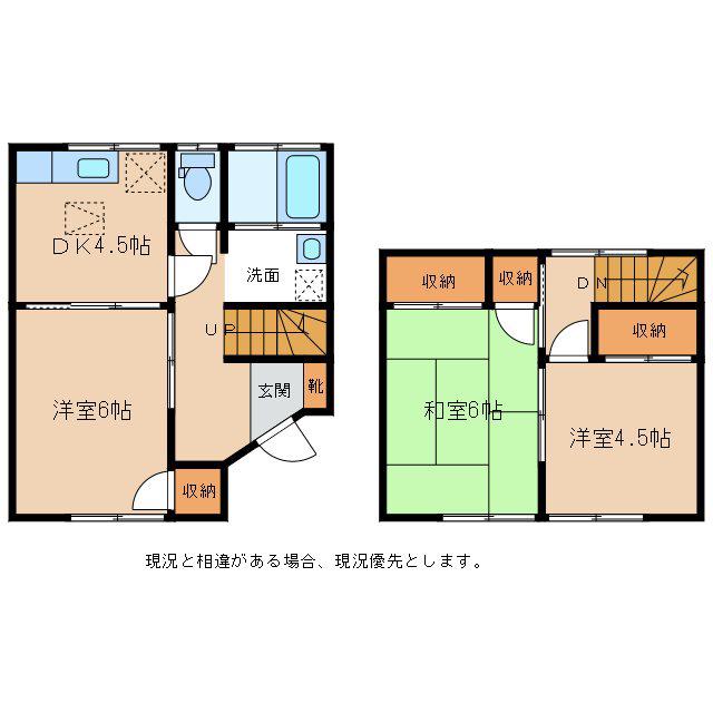 佐々木コーポ(3K/1階)の間取り写真