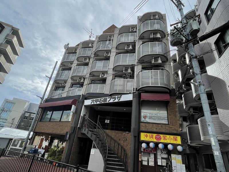 六甲石橋プラザ