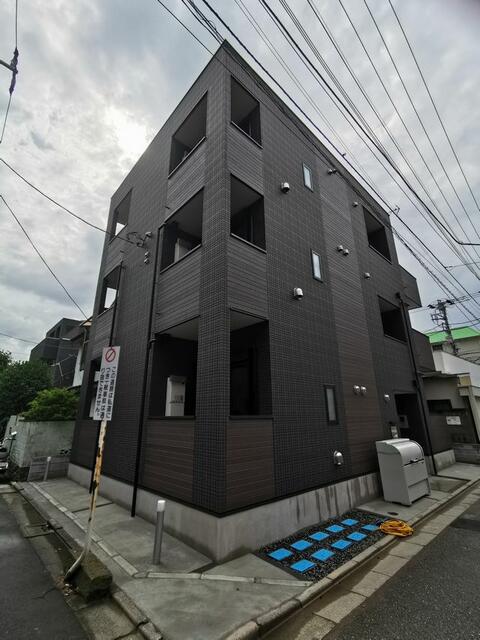AMANDARI