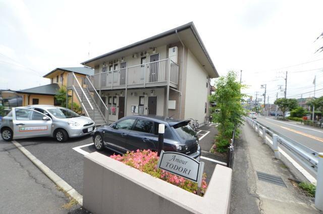 アムールTODORI