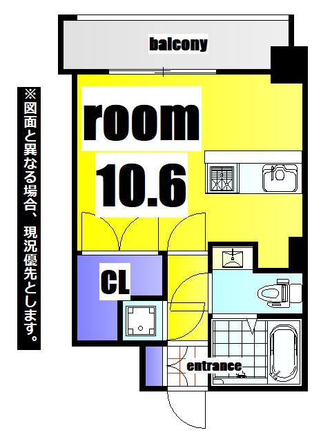 NO.63 ORIENT CAPITAL TOWER(1K/6階)の間取り写真