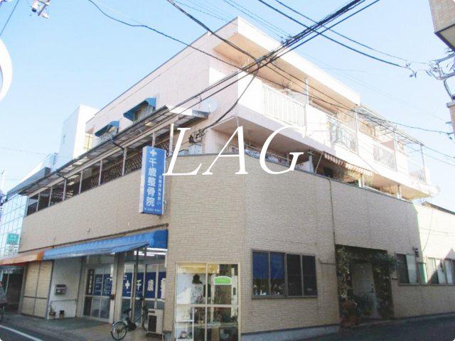 千歳台マンション