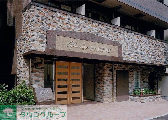 ガラステージ市ヶ谷弐番館