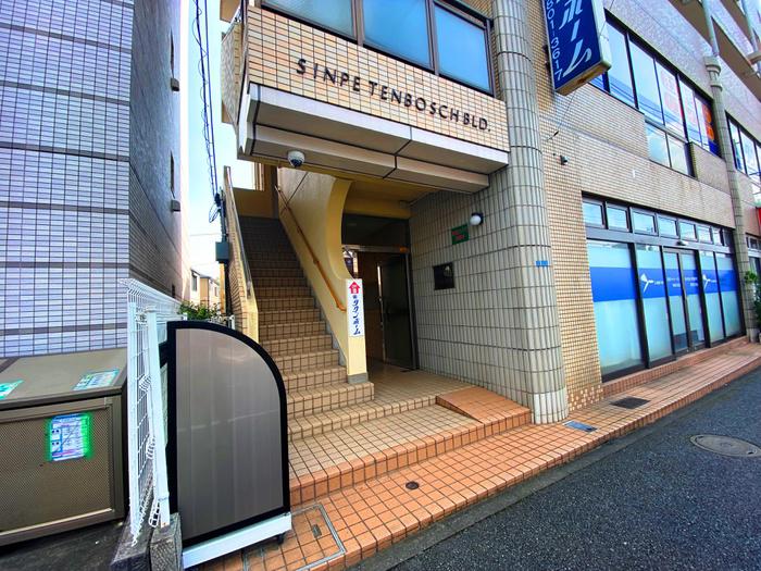 シンペテンボスビル