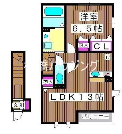 アージョ2(1LDK/2階)の間取り写真