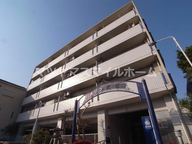 メゾン・OHS