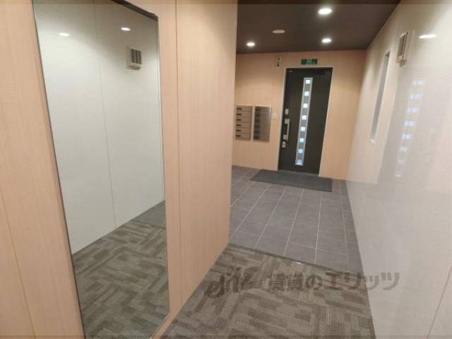 ラシーネ五條