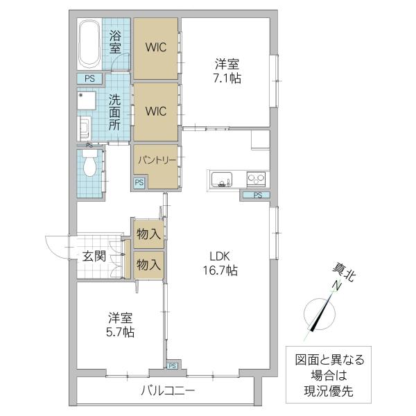 セルディーナ流星台(2LDK/2階)の間取り写真