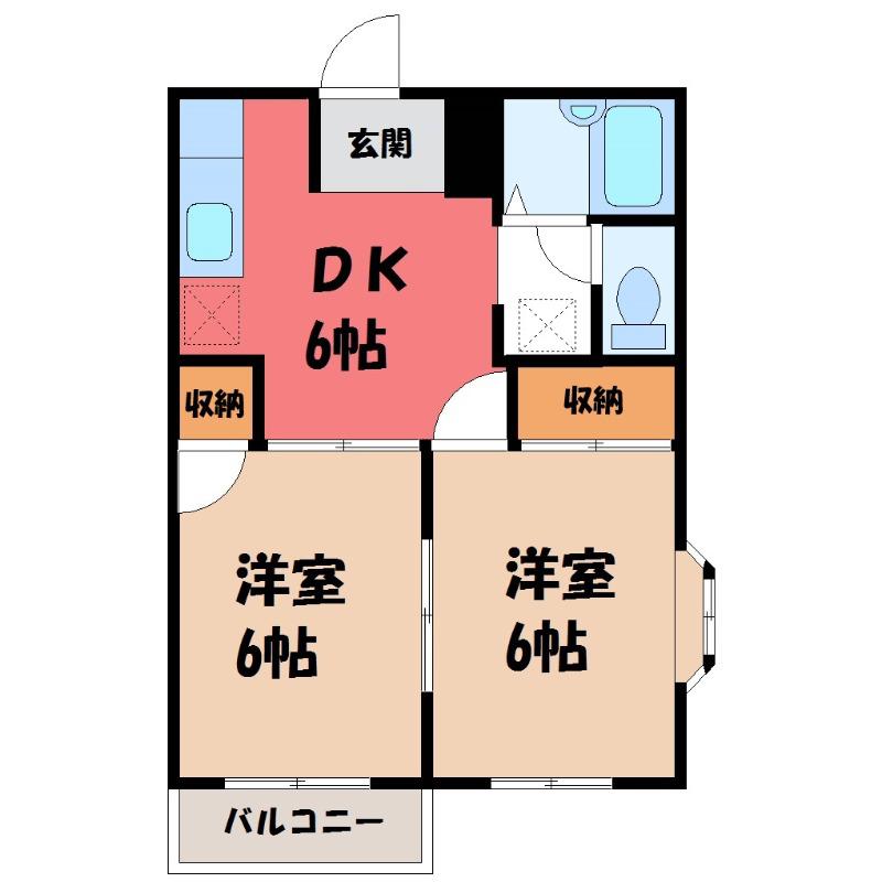 エルディム中島(2DK/2階)の間取り写真