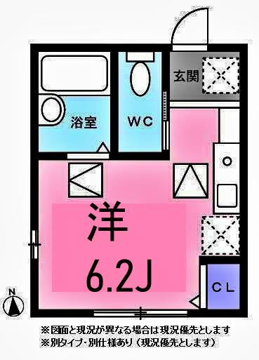 ガーデンハイツ岸根公園A棟・B棟(ワンルーム/1階)の間取り写真