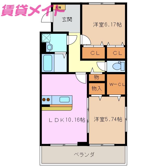ニングーナ・パルテ(2LDK/4階)の間取り写真