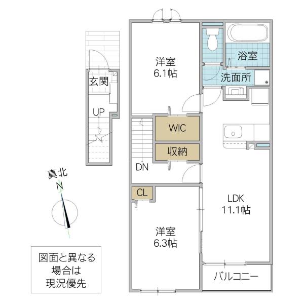 SUN S A(2LDK/2階)の間取り写真