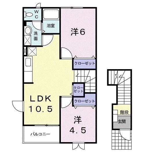 エスポワールB(2LDK/2階)の間取り写真