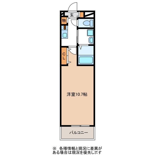 久々利ハイツB(1K/4階)の間取り写真