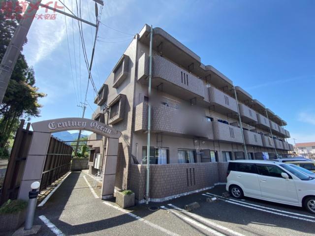 センチュリーオーシャン