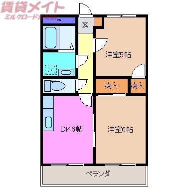センチュリーオーシャン(2DK/2階)の間取り写真