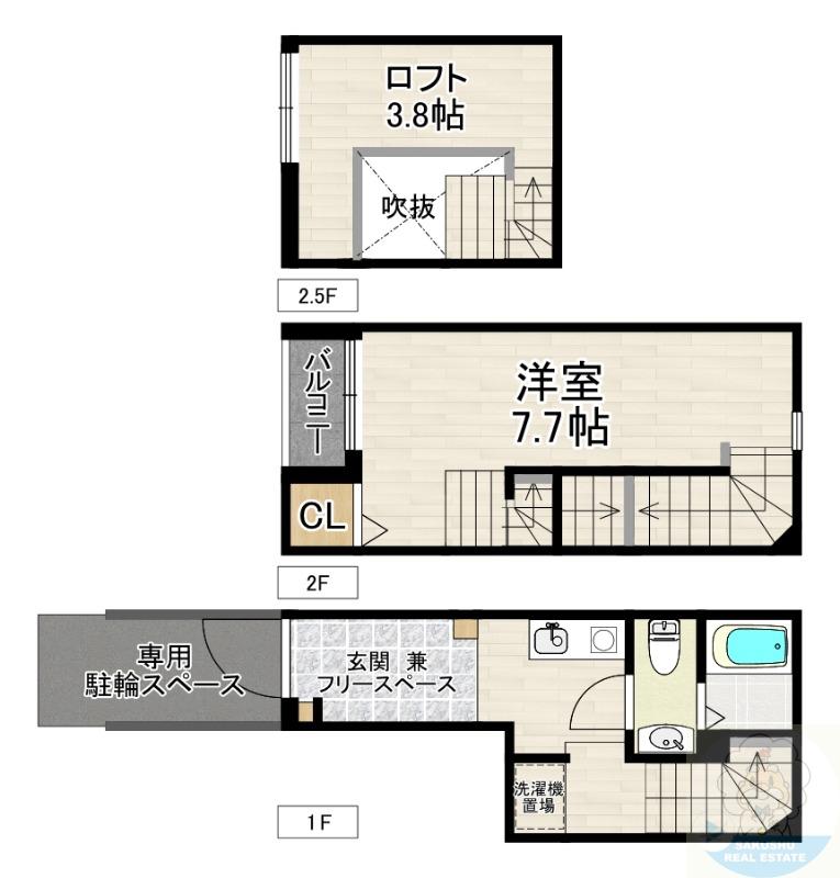 レガーロ名島(1SK/1階)の間取り写真