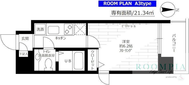 ステージグランデ新高円寺(1K/8階)の間取り写真