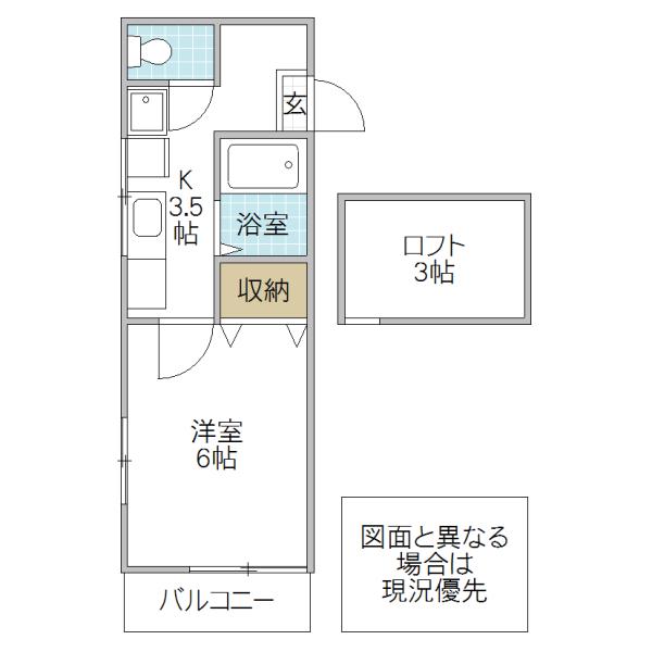 パークサイドインS(1K/2階)の間取り写真
