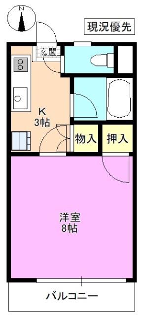 ビックソルトヒルB(1K/2階)の間取り写真